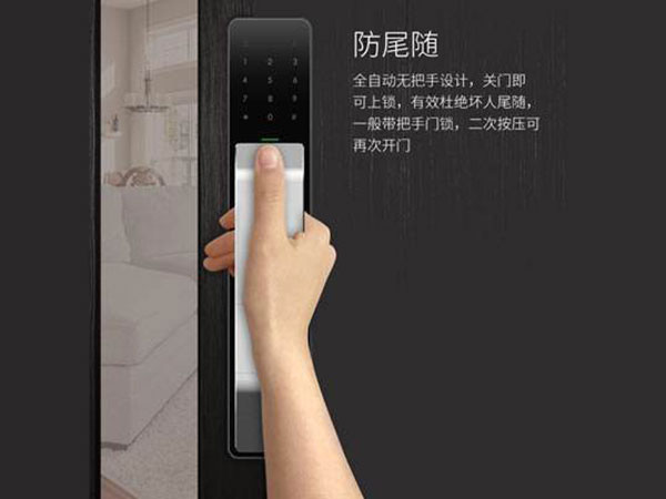 瑞安24小时上门开锁公司